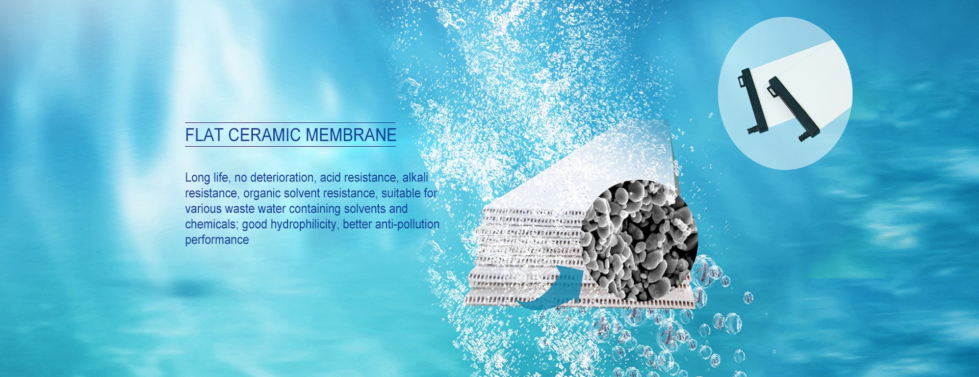 ceramic flat membrane
