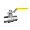 S1132 05 ce gas ball valve with PN20