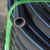 Drip Irrigation System 16mm Irrigation Pipe Drip Agricultural Irrigation Hoses